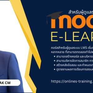 img-moodle course-cover